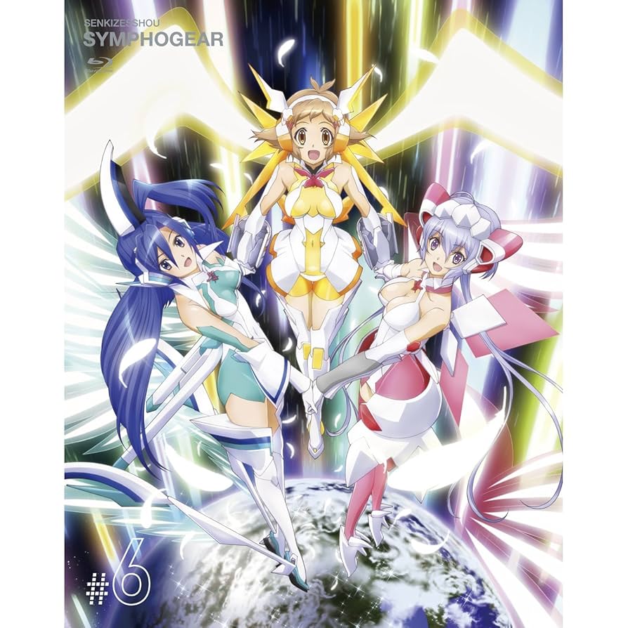 戦姫絶唱シンフォギア (初回限定版) 全6巻セット [マーケットプレイス Blu-rayセット] rdzdsi3 Amazon.co.jp | 戦姫絶唱シンフォギア (初回限定版) 全6巻セット
